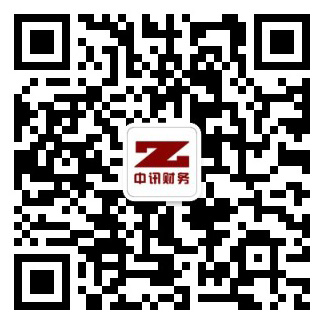 (chung)I(y)_˾,˾ע̼M(fi),Ұٶ(hu)Ӌ(j)